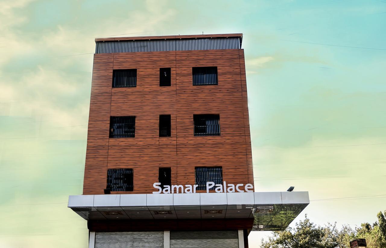 Samar Palace Hotel Ahmednagar Exterior photo